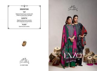  Shiddat enzo 801 Cheap dress materials in Chhattisgarh