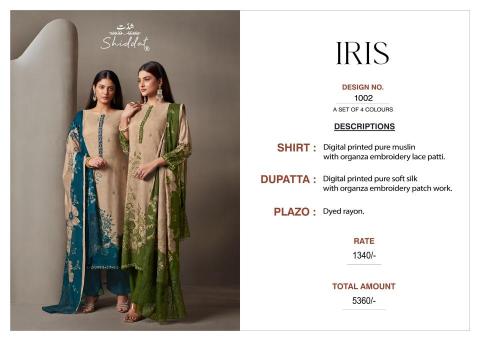 Shiddat iris 1002 Arunachal Pradesh dress material market prices