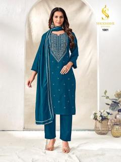 Shodashe menaka Tripura ethnic wear market