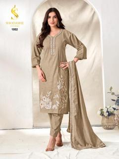 Shodashe menaka Tripura ethnic wear market