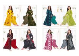 Shree ganesh hansika vol 32 Wholesale fabric market in Haryana