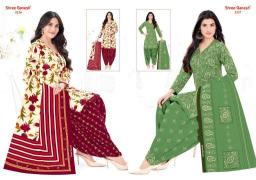 Shree ganesh hansika vol 32 Wholesale fabric market in Haryana