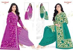 Shree ganesh hansika vol 32 Wholesale fabric market in Haryana
