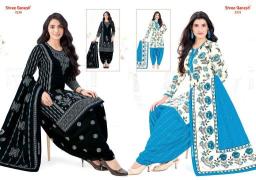 Shree ganesh hansika vol 32 Wholesale fabric market in Haryana
