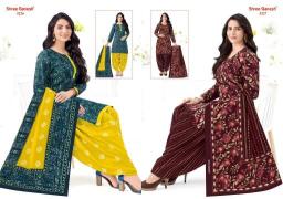 Shree ganesh hansika vol 32 Wholesale fabric market in Haryana