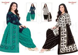 Shree ganesh hansika vol 32 Wholesale fabric market in Haryana