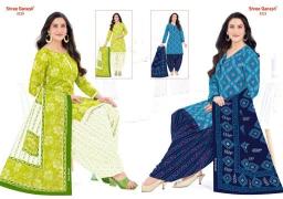 Shree ganesh hansika vol 32 Wholesale fabric market in Haryana