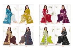 Shree ganesh hansika vol 32 Wholesale fabric market in Haryana