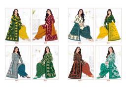 Shree ganesh hansika vol 32 Wholesale fabric market in Haryana