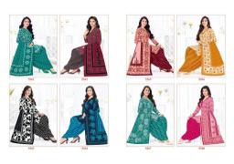 Shree ganesh hansika vol 32 Wholesale fabric market in Haryana