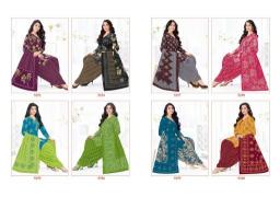 Shree ganesh hansika vol 32 Wholesale fabric market in Haryana