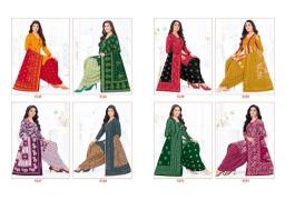 Shree ganesh hansika vol 32 Wholesale fabric market in Haryana