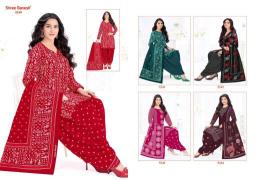 Shree ganesh hansika vol 32 Wholesale fabric market in Haryana
