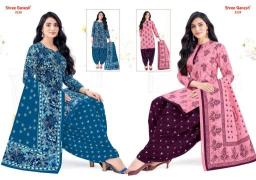 Shree ganesh hansika vol 32 Wholesale fabric market in Haryana