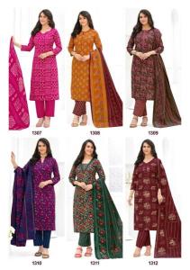 Shree ganesh samaiyra vol 3 Wholesale clothing market in Arunachal Pradesh