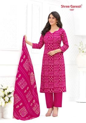 Shree ganesh samaiyra vol 3 Wholesale clothing market in Arunachal Pradesh