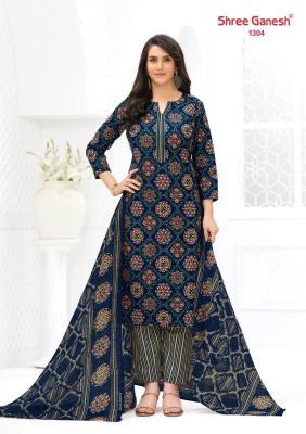 Shree ganesh samaiyra vol 3 Wholesale clothing market in Arunachal Pradesh