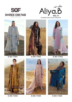 Sof aliya b vol 11 Wholesale dress material suppliers