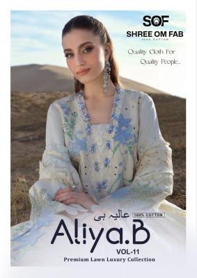Sof aliya b vol 11 Wholesale dress material suppliers
