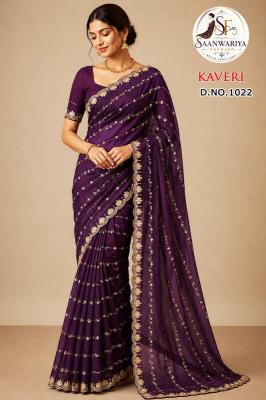 Surakhi kaveri  Saree manufacturers in Haryana
