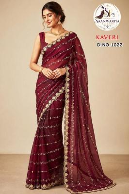 Surakhi kaveri  Saree manufacturers in Haryana