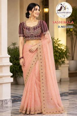 Surakhi sashikala Bulk saree shopping in Andhra Pradesh