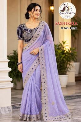 Surakhi sashikala Bulk saree shopping in Andhra Pradesh