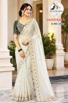 Surakhi sashikala Bulk saree shopping in Andhra Pradesh