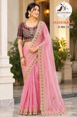 Surakhi sashikala Bulk saree shopping in Andhra Pradesh
