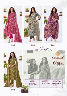 Suryajyoti nargis vol 29  Kurti manufacturers in Arunachal Pradesh