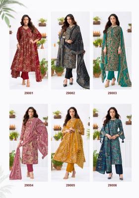 Suryajyoti nargis vol 29  Kurti manufacturers in Arunachal Pradesh