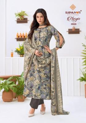 Suryajyoti nargis vol 29  Kurti manufacturers in Arunachal Pradesh