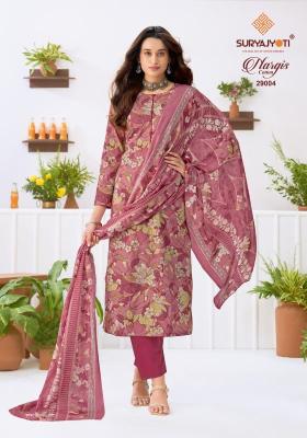 Suryajyoti nargis vol 29  Kurti manufacturers in Arunachal Pradesh