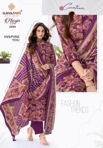 Suryajyoti nargis vol 29  Kurti manufacturers in Arunachal Pradesh