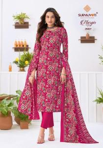 Suryajyoti nargis vol 29  Kurti manufacturers in Arunachal Pradesh