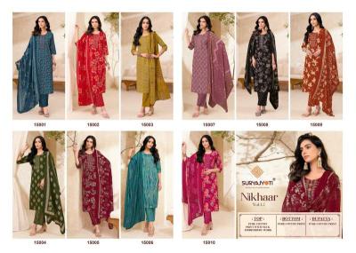 Suryajyoti nikhaar vol-15 Wholesale designer kurtis in Haryana