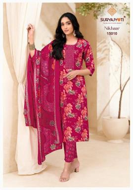 Suryajyoti nikhaar vol-15 Wholesale designer kurtis in Haryana