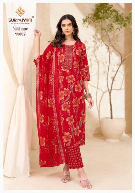 Suryajyoti nikhaar vol-15 Wholesale designer kurtis in Haryana