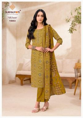 Suryajyoti nikhaar vol-15 Wholesale designer kurtis in Haryana