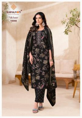 Suryajyoti nikhaar vol-15 Wholesale designer kurtis in Haryana