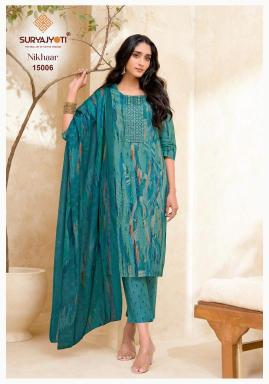Suryajyoti nikhaar vol-15 Wholesale designer kurtis in Haryana