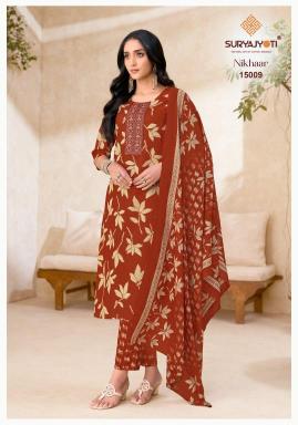 Suryajyoti nikhaar vol-15 Wholesale designer kurtis in Haryana