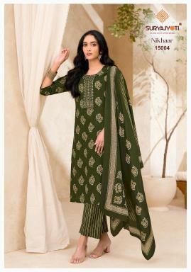 Suryajyoti nikhaar vol-15 Wholesale designer kurtis in Haryana
