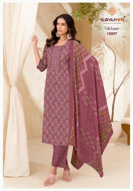 Suryajyoti nikhaar vol-15 Wholesale designer kurtis in Haryana