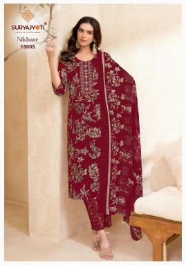 Suryajyoti nikhaar vol-15 Wholesale designer kurtis in Haryana