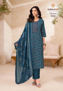 Suryajyoti nikhaar vol-15 Wholesale designer kurtis in Haryana