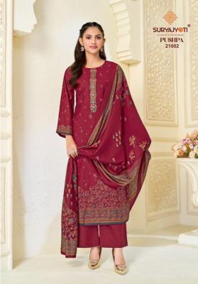 Suryajyoti pushpa vol 21 Dress material wholesale price in Uttar Pradesh