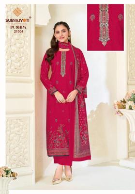 Suryajyoti pushpa vol 21 Dress material wholesale price in Uttar Pradesh