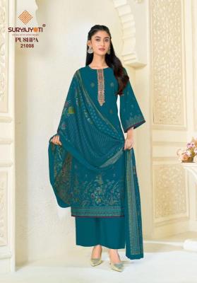 Suryajyoti pushpa vol 21 Dress material wholesale price in Uttar Pradesh