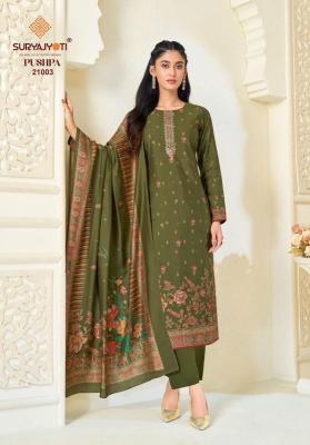 Suryajyoti pushpa vol 21 Dress material wholesale price in Uttar Pradesh